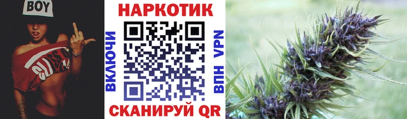 Наркошоп купить Амфетамин  Мефедрон  A-PVP  ГАШИШ  Кокаин  Протвино
