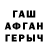 Первитин пудра R3D