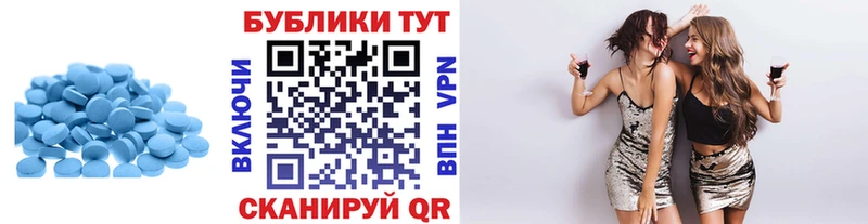 ЭКСТАЗИ Punisher  Купить где  Протвино 