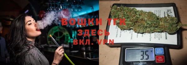 экстази Касимов