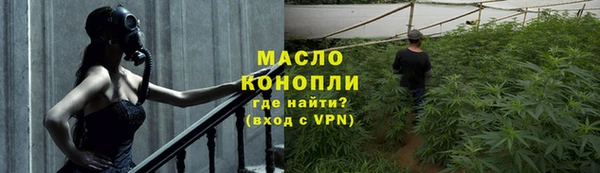 MDMA Premium VHQ Карпинск