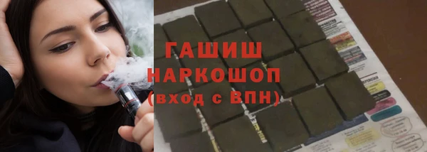 экстази Касимов