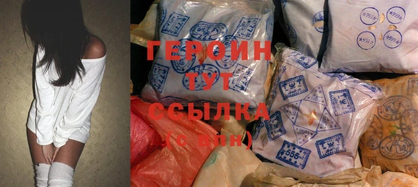 ALPHA-PVP Киренск