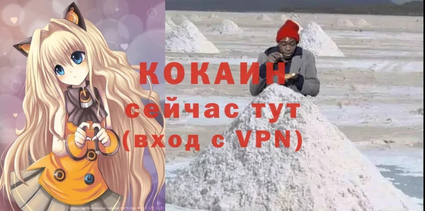 экстази Касимов