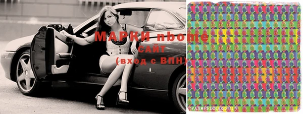 ALPHA-PVP Строитель