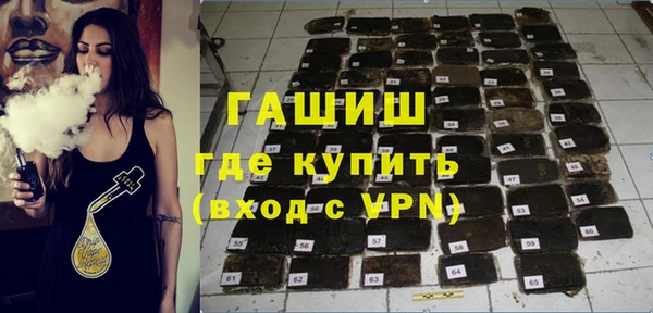 а пвп мука Киреевск
