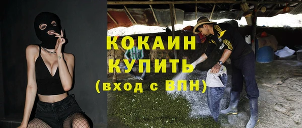 экстази Касимов