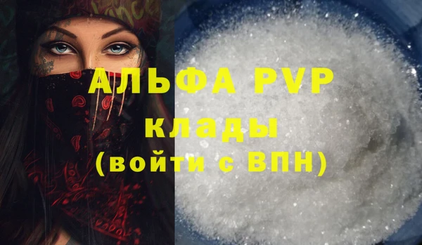 экстази Касимов