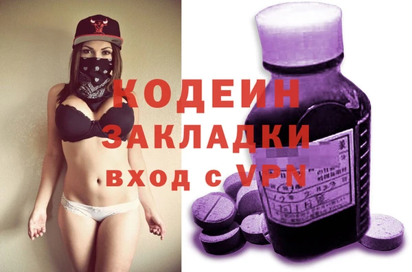 MDMA Premium VHQ Карпинск