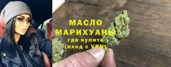 экстази Касимов