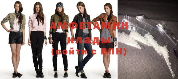 крисы Струнино