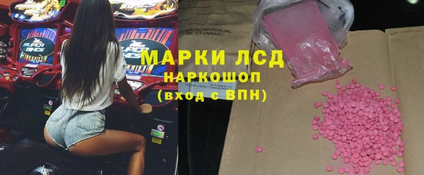 крисы Струнино