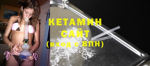 экстази Касимов