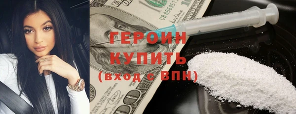 MDMA Premium VHQ Карпинск