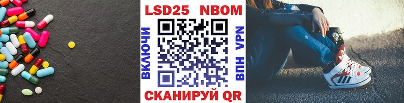 ЛСД экстази ecstasy  Купить где  Протвино 